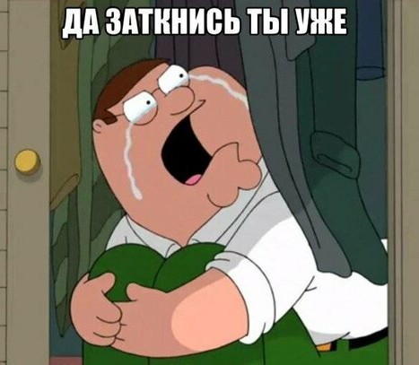 Почувствуй себя старым. Элайдже Вуду сегодня стукнуло 40 лет