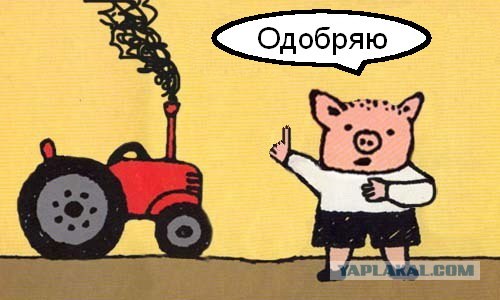 Суровый сибирский дрифт