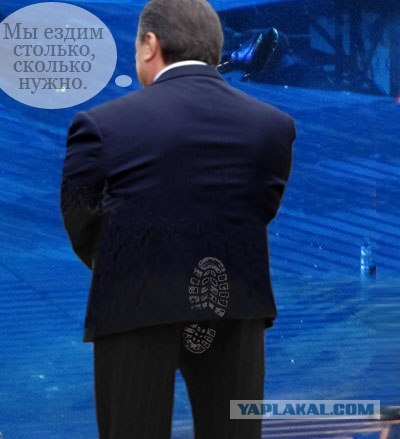 Новая оговорка Януковича