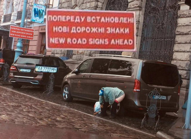 Скотсети и прочие интернеты 15.04.2021