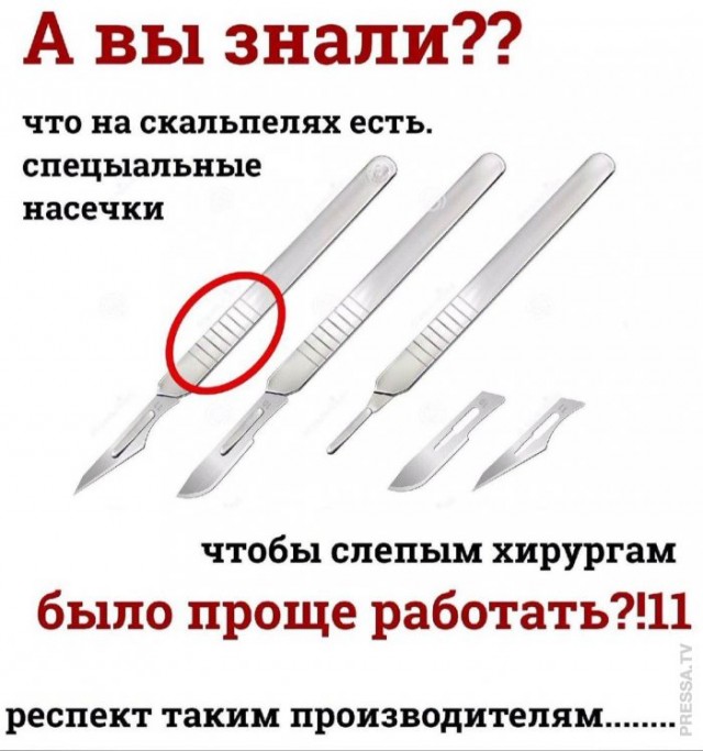 Картинки и мемы для настроения 024