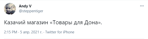 Опять подсобирал картинок, версия апрельская