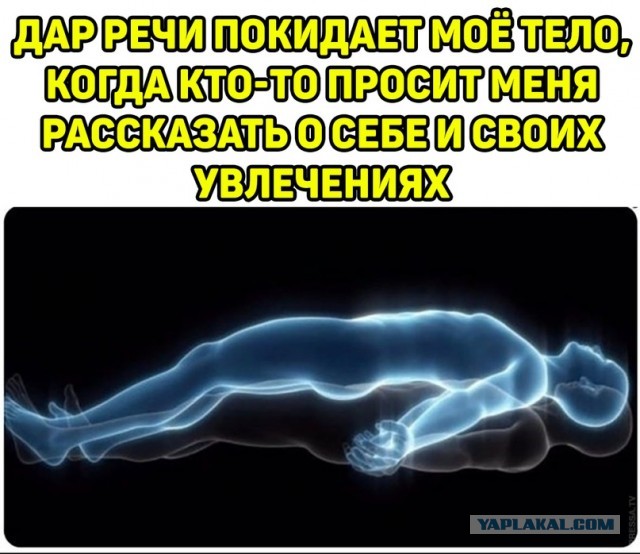Весёлый полтишок 9.05
