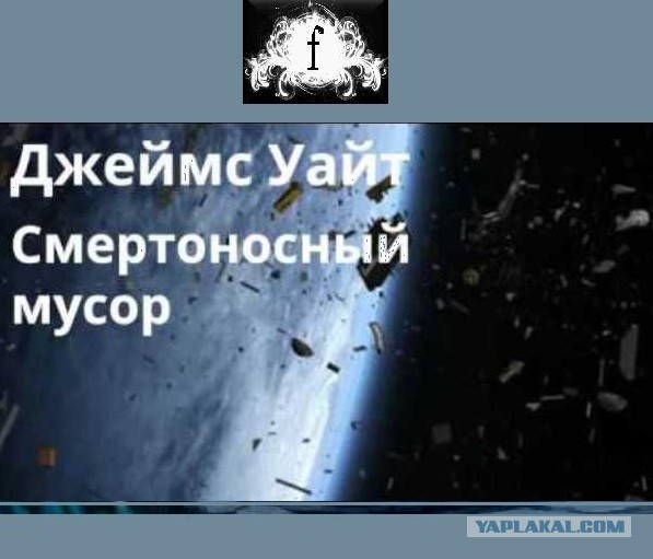 10-ка книг от которых невозможно оторваться