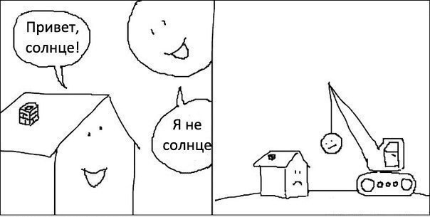 Просто фото...