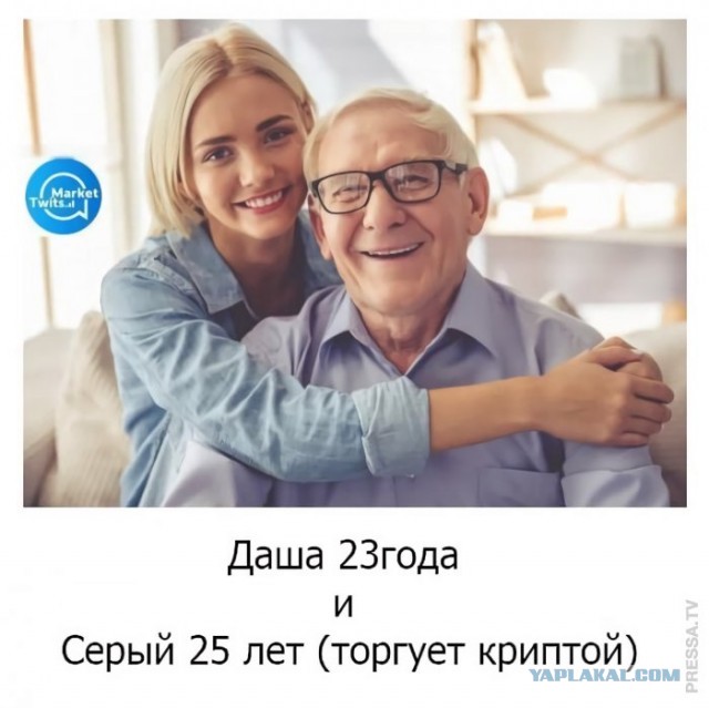 Картинки и мемы для настроения