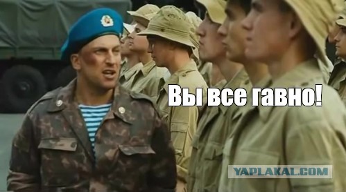 Смотрите, как проклятый Запад измывается над нашими гимнастками!