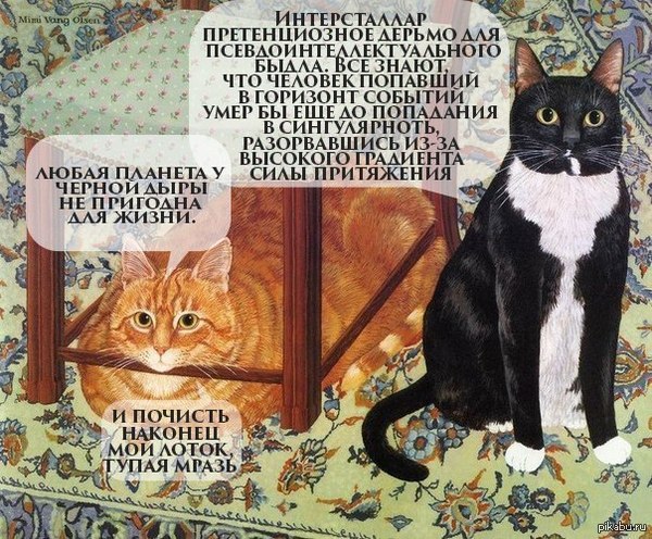 Нереально реально: 10 самых достоверных научно-фантастических фильмов