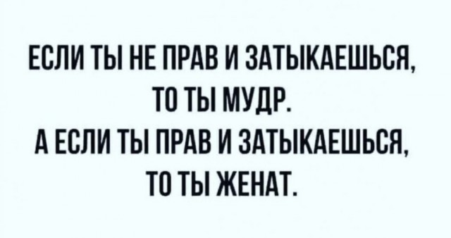 Так себе картинки 31.10.21