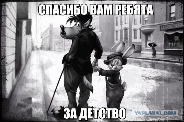 «Союзмультфильм» показал первый трейлер нового «Ну, погоди» — перезапуск стартует в декабре