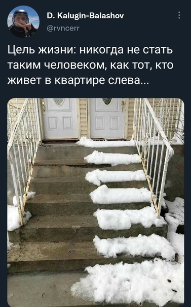 Картинки и мемы, всем прекрасных выходных