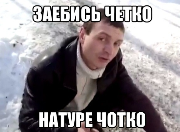 22.02.2022 22:22:22