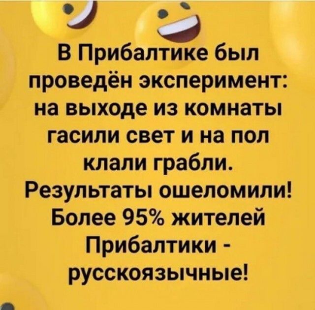 Картинки и буквы 11.03.22
