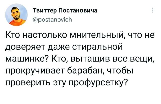 Немного картинок и прочей хреноты Vol. 6