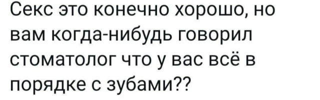 Так себе картинки 12.04.22
