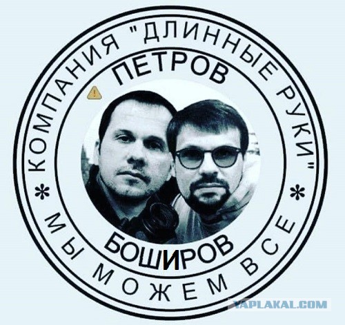 Во время речи президента США Джо Байдена об инфляции на него нагадила птица