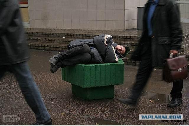 Один  день безработного во  Флориде