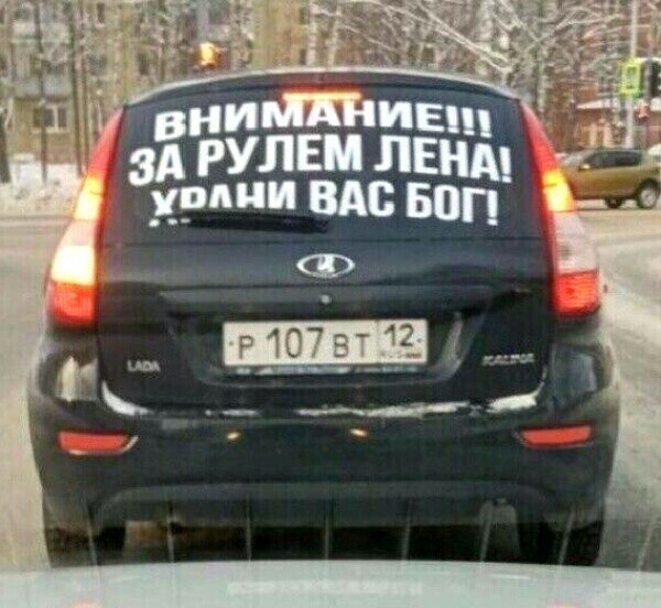 Смешные картинки 07.06.2022