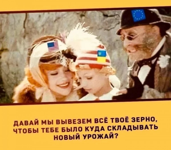 Так себе картинки 26.06.22