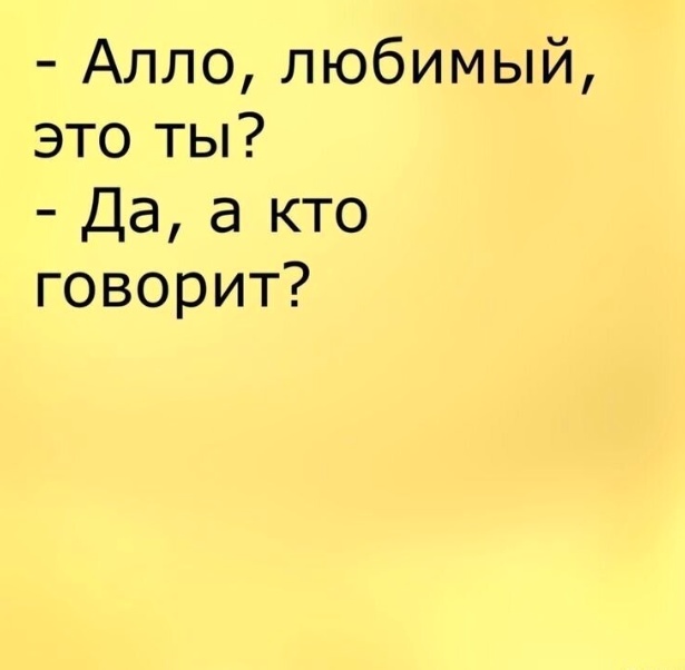 Картинки с надписями 10.07.22