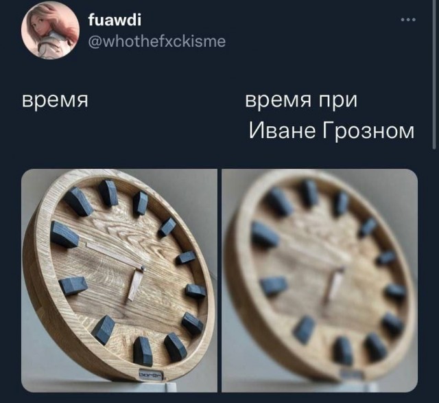 Картинки аморальные и всякие разные - 36
