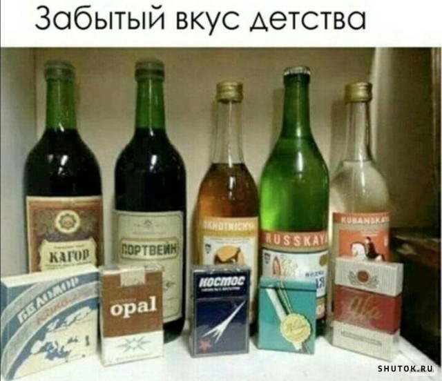 Картинки и мемы для настроения. Выходные рядышком...