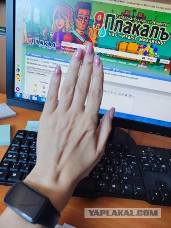 Женский взгляд работницы ЗАГСа на современные отношения