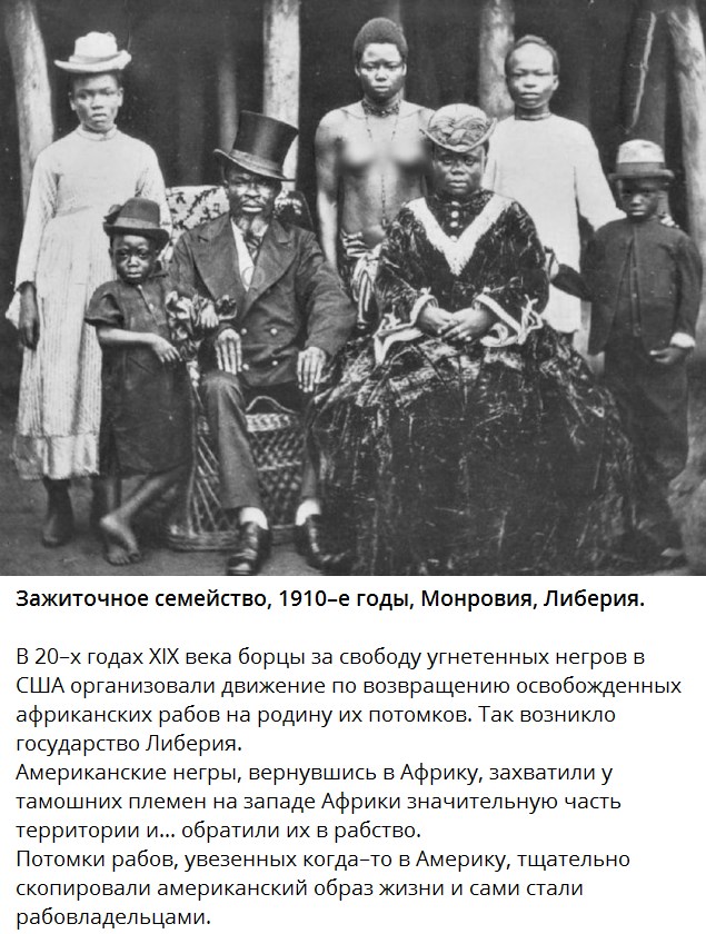 Просто старые фото - №LI (51). Чёрно-белый мир