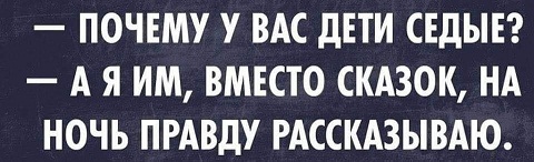 3 этапа жизни