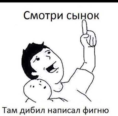 Если каждый день выпивать по стопке водки. Врач — о том, что будет с вашим организмом