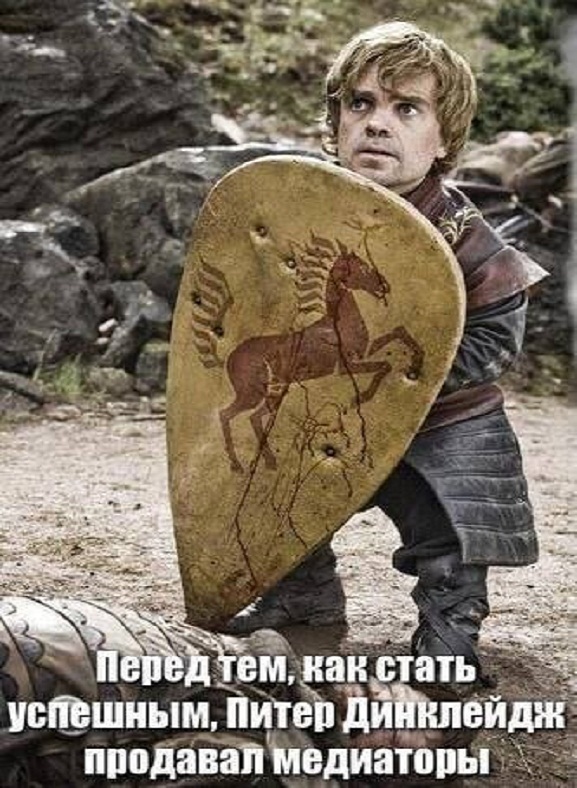 Картинки и мемы для настроения - 123
