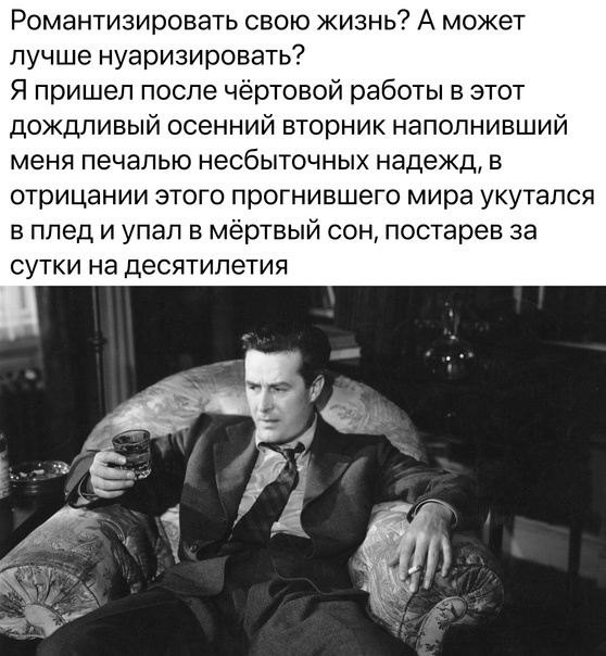 Ужасы нашего городка