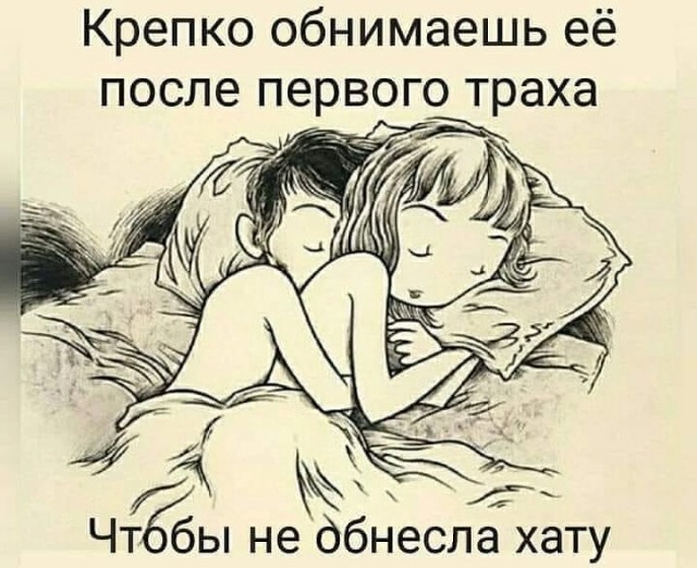 Немного картинок для настроения - 137