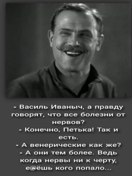 Картинки и мемы, всяко разно - 179