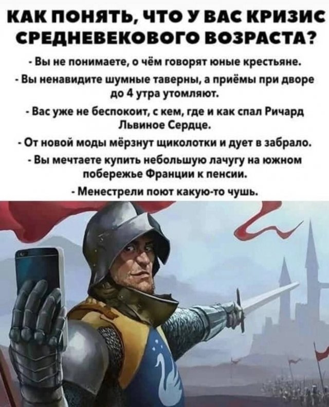 Картинки и мемы, всяко разно - 181