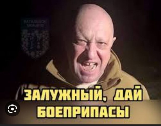 Немного мемов на злобу дня