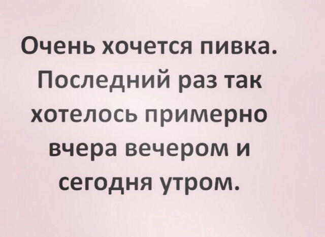 Девятая подборка самых баянистых баянов! Ностальгируем...
