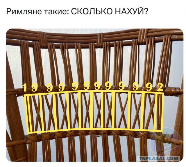 Всего понемногу. От 29.07