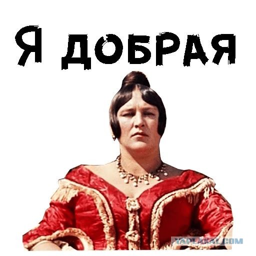 Не могу любить мужчину без денег