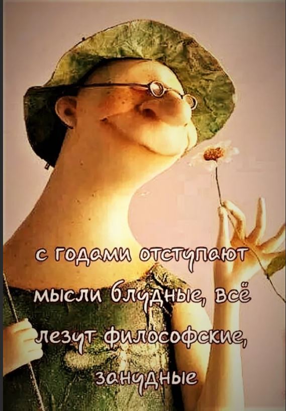 Рязань - Сасово из кабины машиниста