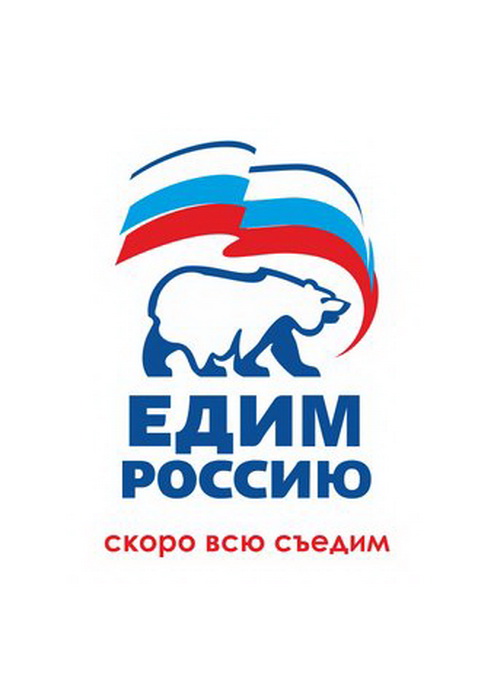 Суд приговорил главного киллера России Аслана Гагиева к пожизненному сроку