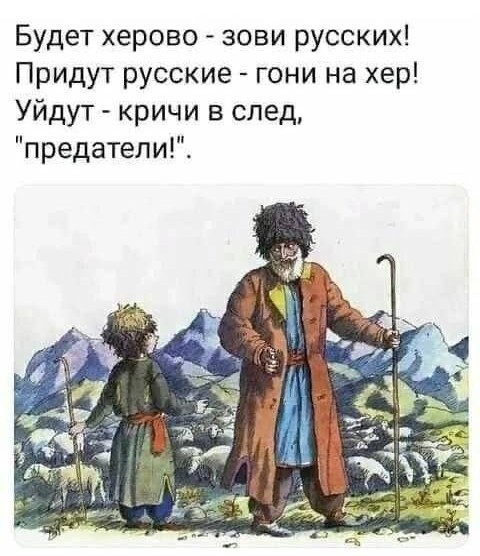 Пашинян заявил об ответственности миротворцев РФ за случившееся в Карабахе