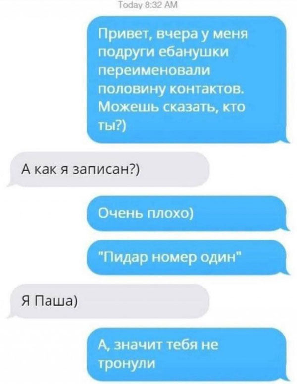 Воскресные легкие гармошки