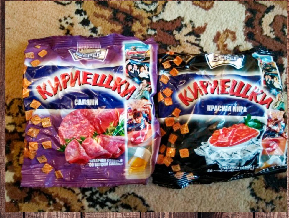 Флинт шоколад