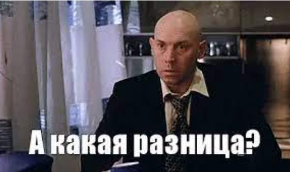 Рогозин призвал перенести несколько федеральных ведомств из Москвы в ДФО