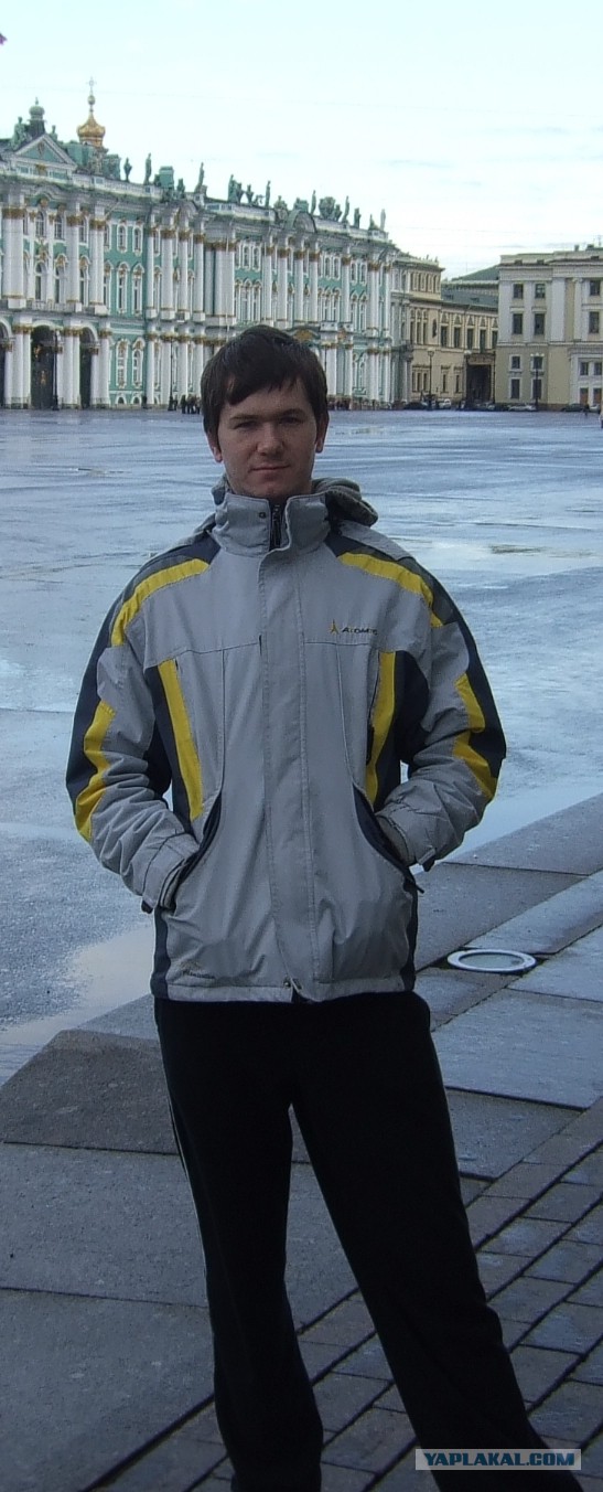 Себя покаж