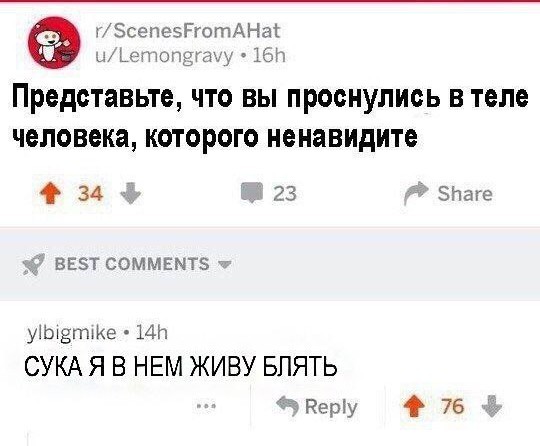 Всего понемногу. От 23.02.24