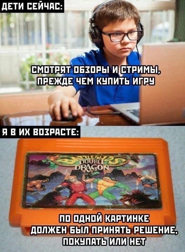 "Золото" детей 90-ых⁠⁠