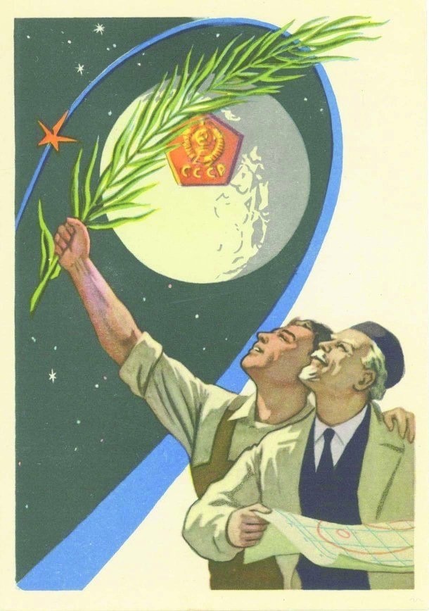 Прикольные и просто красивые картинки 12.04.2024