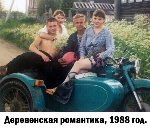 Картинки из этих ваших прошлых, чтобы ностальгнуть немного